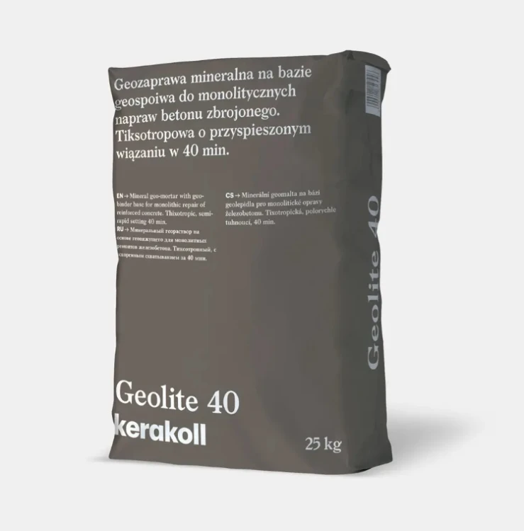 geolite_40.jpg
